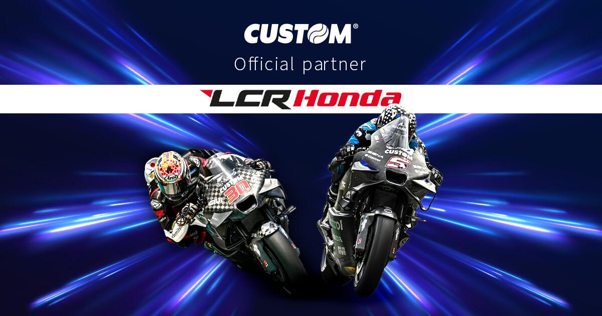 Custom e LCR Honda: insieme per vincere!