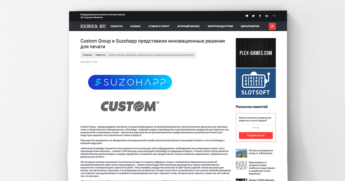 thumb_Igorka - Custom and Suzohapp on the Russian Press