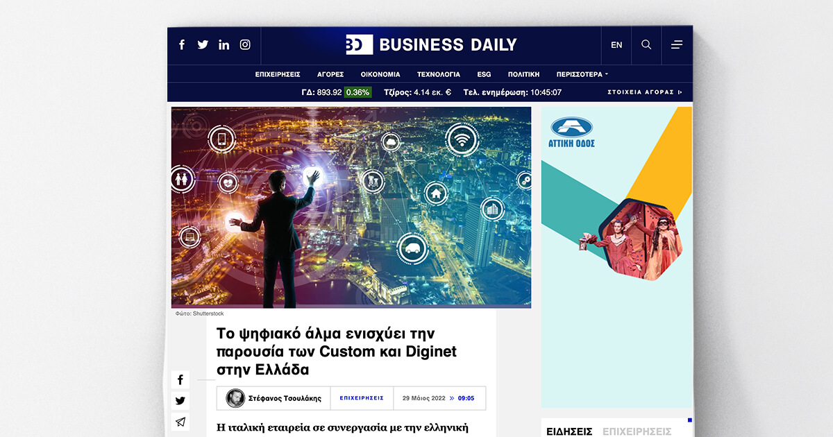 thumb_Business Daily